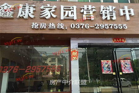 密州玉山苑2室1厅1卫59.8万82m2，带付房出售